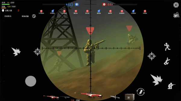 戰(zhàn)地逃離末日島安卓版 v1.0 手機(jī)版 2
