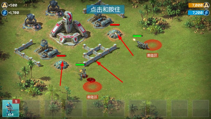 銀河大戰(zhàn) v4.2.9 安卓版 0