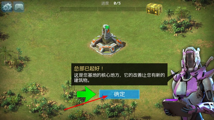銀河大戰(zhàn) v4.2.9 安卓版 2