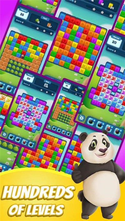 歡樂方塊爆炸 v1.2.0 安卓版 1