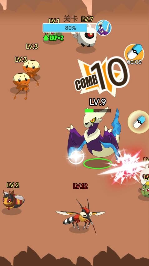 動(dòng)物狂歡派隊(duì)手機(jī)版 v1.3.0 安卓版 0