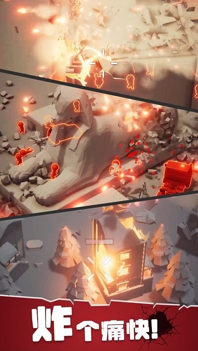 戰(zhàn)斗直升機模擬器最新版 v0.0.10 中文版 2