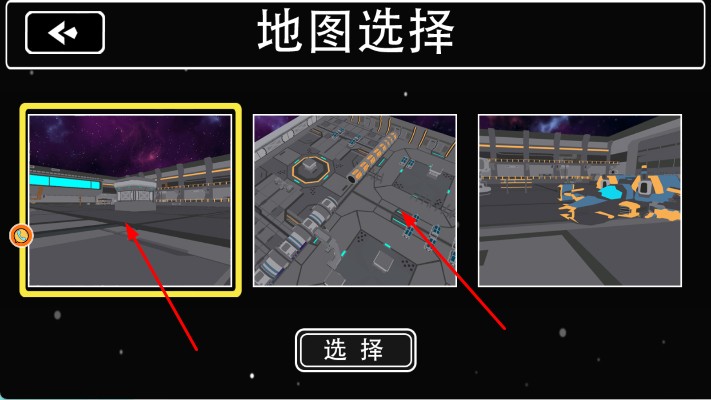 太空探索進(jìn)化 v1.0.1 安卓版 2