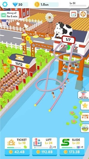 放置水上滑行 v1.7.3 安卓版 0
