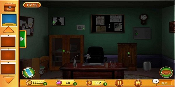 特別小分隊 v6.7 安卓版 2