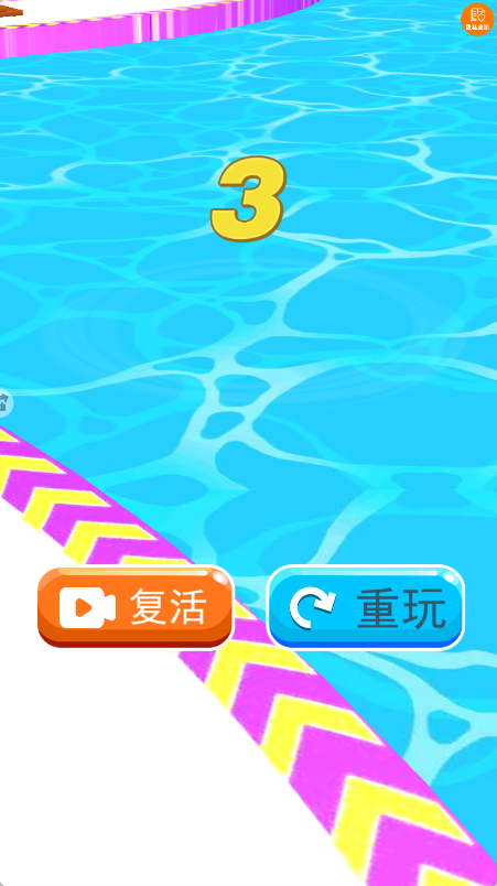 堆疊無(wú)限高 v1.0.0 手機(jī)版 1