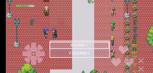 邊境之王 v1.8.27 安卓版 2