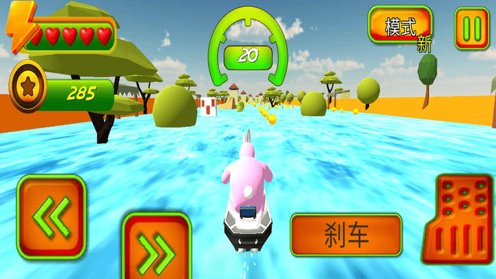 奇怪兔子人最新版 v1.0.1 安卓版 0