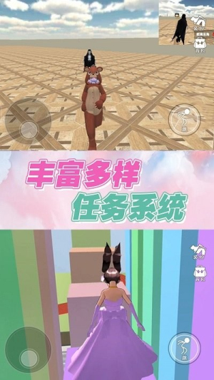逆襲的旅程最新版 v1.0 漢化版 0