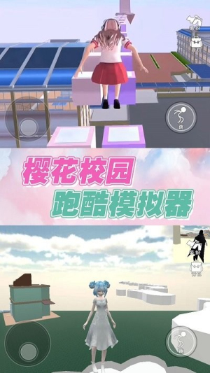 逆襲的旅程最新版 v1.0 漢化版 1