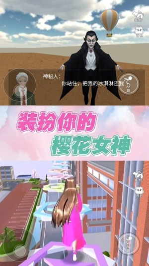 逆襲的旅程最新版 v1.0 漢化版 2