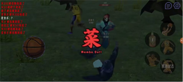 肘術(shù)回戰(zhàn)牢 v0.30 安卓版 1
