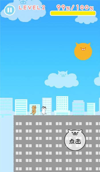 小貓奔跑 v3.0.0 安卓版 0