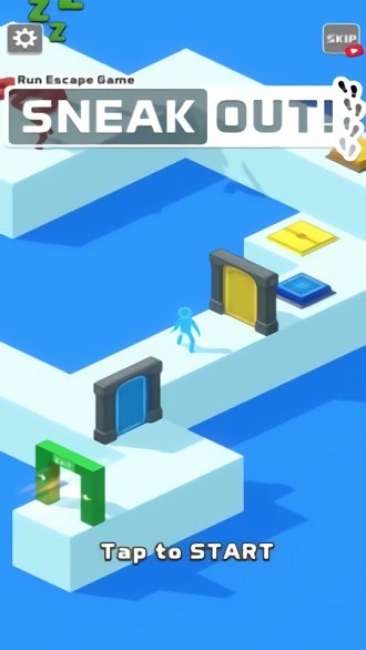 偷偷溜走3d v1.5 安卓版 0
