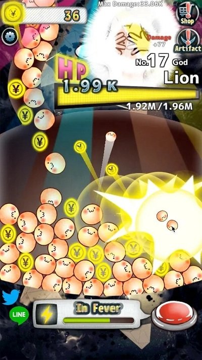 殺了我吧 v1.1 安卓版 2