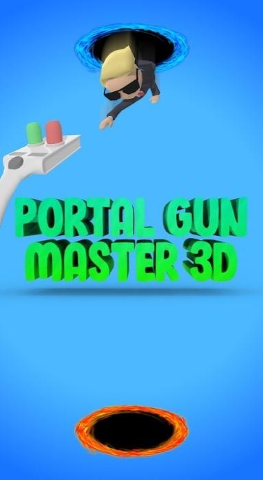 傳送門槍大師 v1.0 安卓版 0