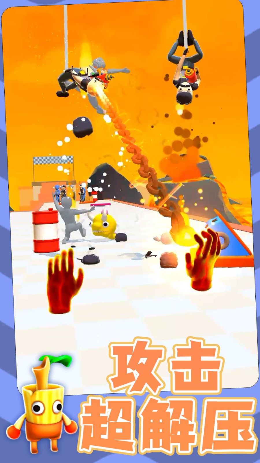 勇士自由聯(lián)盟手機版 v1.0.2 安卓版 2
