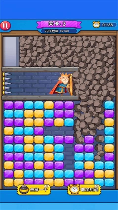 逃離恐怖的密室 v1.0.0 安卓版 2