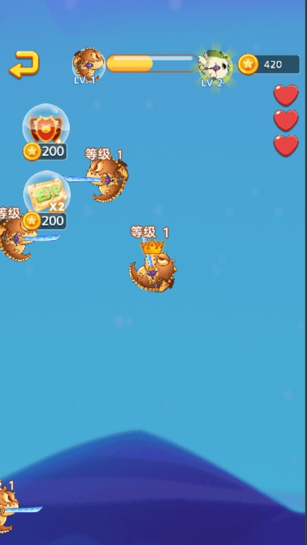 神龍大亂斗 v1.0 安卓版 0