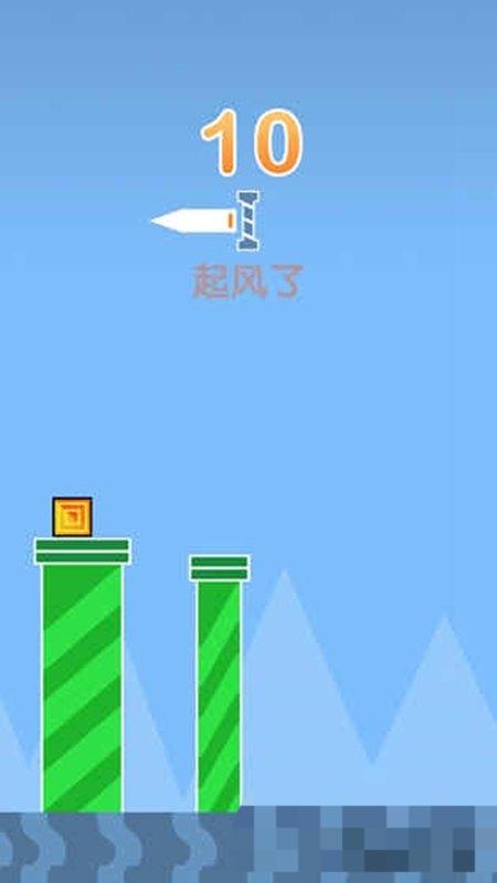 維克的跳躍 v1.0 安卓版 1