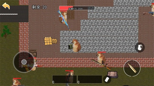 修勾地鐵逃亡安卓版 v1.0 手機版 3