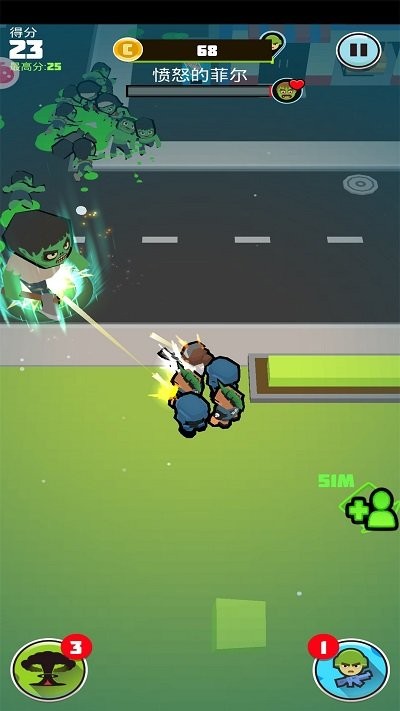 兄弟跟我沖吧安卓版 v1.0.0 手機版 2