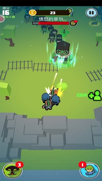 兄弟跟我沖吧安卓版 v1.0.0 手機版 1