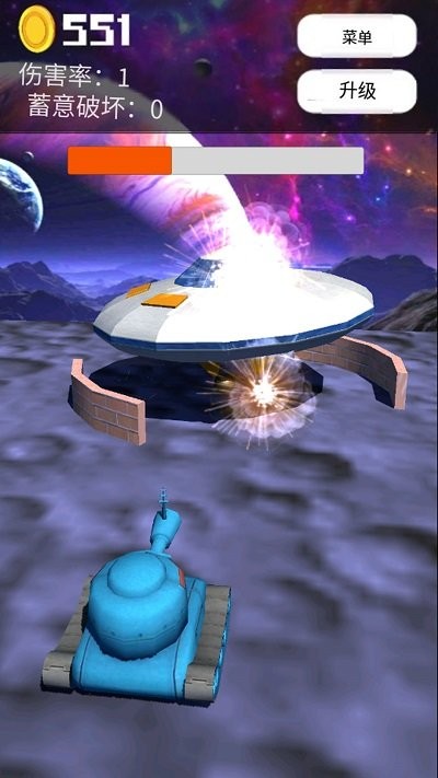 炸裂吧坦克手機(jī)版 v1.0.0.1 安卓版 2