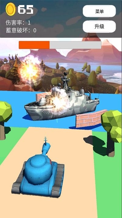 炸裂吧坦克手機(jī)版 v1.0.0.1 安卓版 0