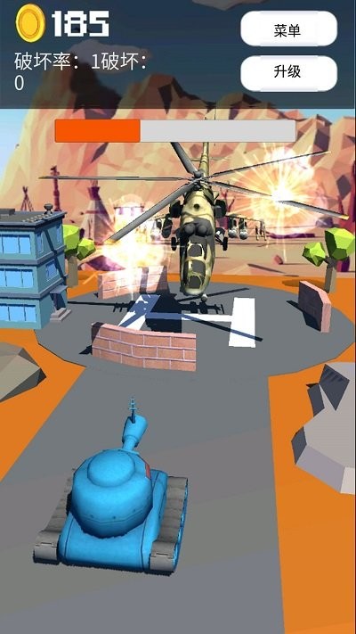 炸裂吧坦克手機(jī)版 v1.0.0.1 安卓版 1
