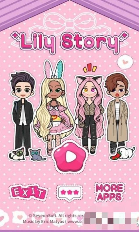 莉莉換裝物語 v1.4.6 安卓版 0