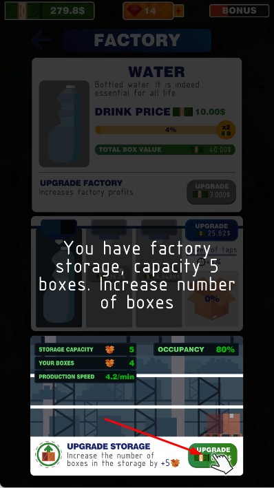 空閑飲料工廠大亨 v1.4.3 安卓版 2