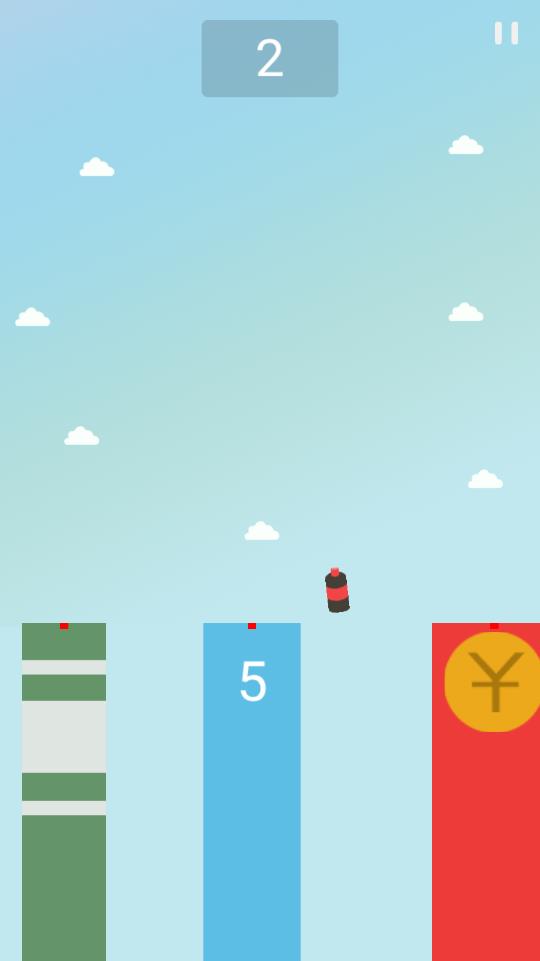 跳跳跳方塊2018 v1.0.0 安卓版 1