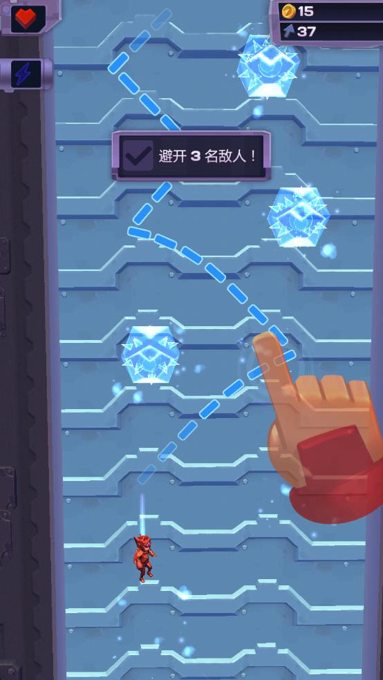 撞擊大師 v1.4.0 安卓版 1