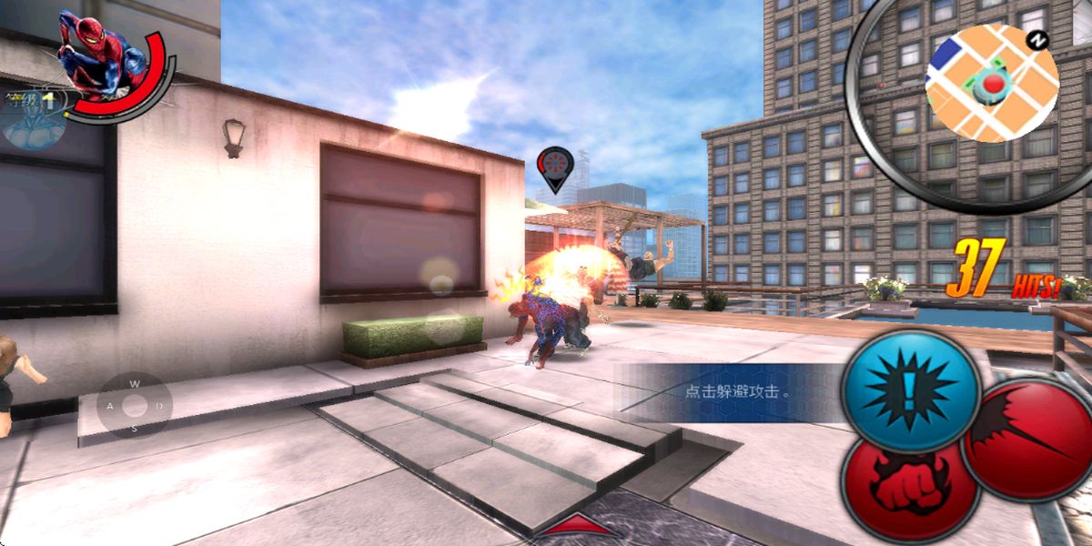 神奇蜘蛛俠1 v1.2.3e 安卓版 2