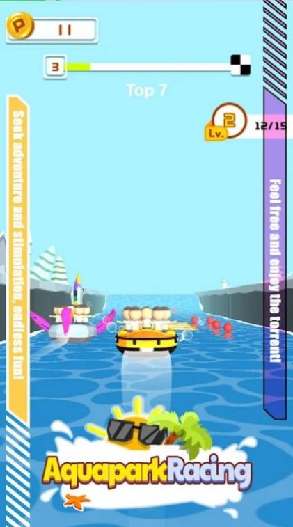 皮劃艇冒險3D v1.0 安卓版 1