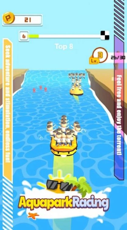 皮劃艇冒險3D v1.0 安卓版 2