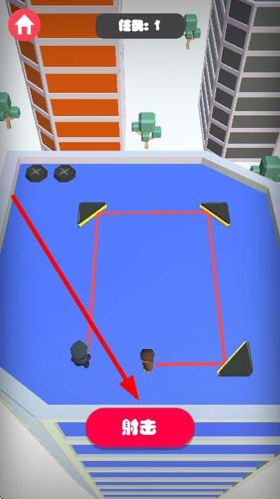 瞄準射擊 v1.0 安卓版 1