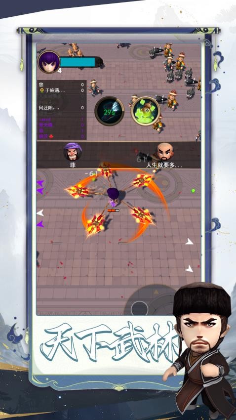 英雄工廠最新版 v1.0.0 安卓版 2