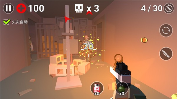 像素僵尸生存最新版 v1.2.5 安卓版 1