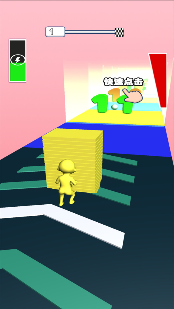方塊疊高高安卓版 v0.79 手機版 0