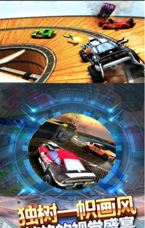 榮耀戰(zhàn)場 v0.048 最新版 2