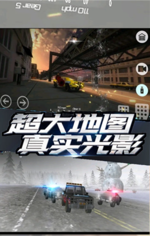 榮耀戰(zhàn)場 v0.048 最新版 0
