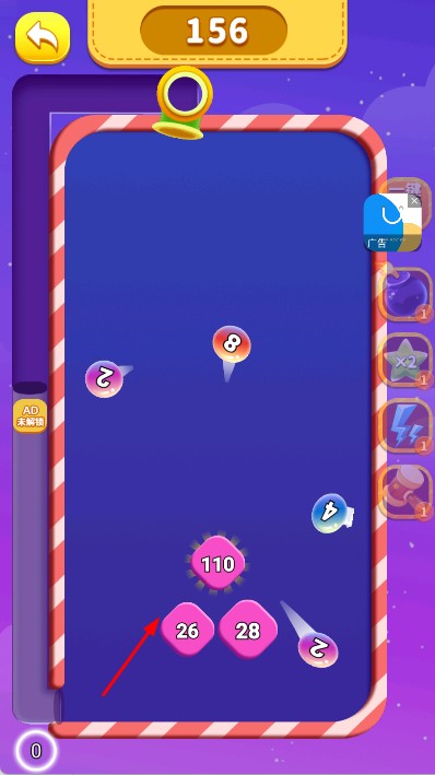 指尖2048益智挑戰(zhàn) v1.0 安卓版 0
