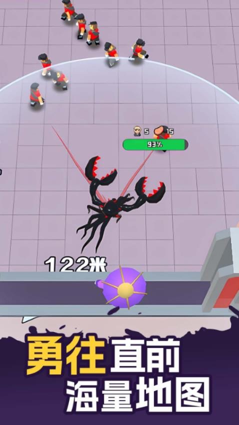 外星人入侵計劃手機(jī)版 v1.82.06 安卓版 2