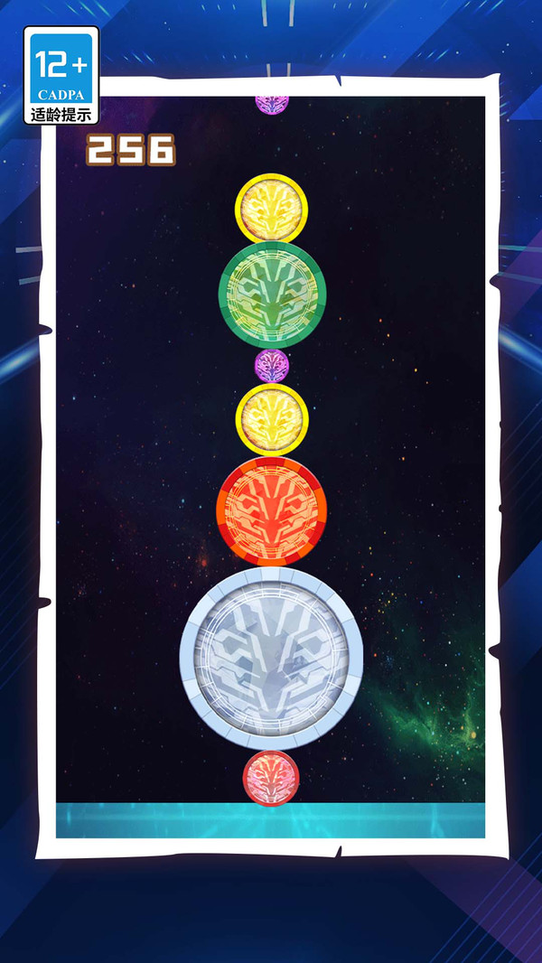 宇宙英雄進(jìn)化合成 v1.4.0 手機(jī)版 0
