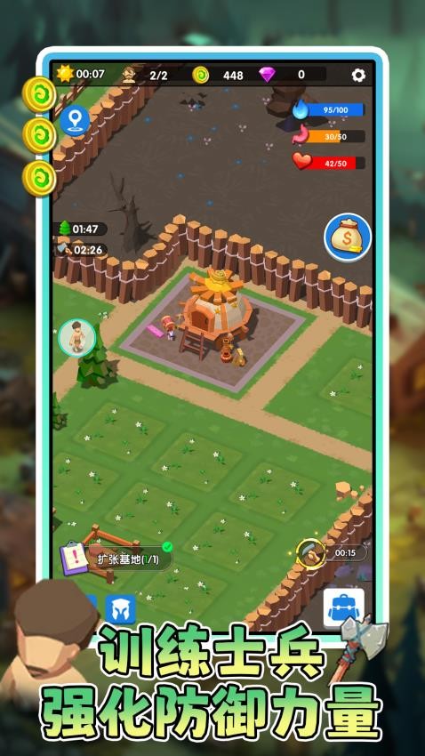 僵尸危機(jī)中文版 v1.0.1 安卓版 2