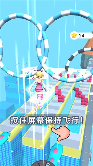 闖關(guān)小達(dá)人最新版 v1.0.0 安卓版 2