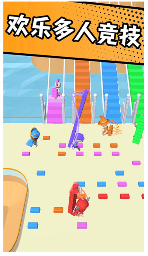 搬磚爭(zhēng)霸賽安卓版 v1.0.1 手機(jī)版 0