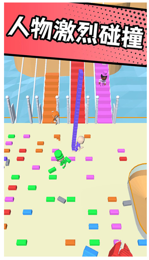 搬磚爭(zhēng)霸賽安卓版 v1.0.1 手機(jī)版 2